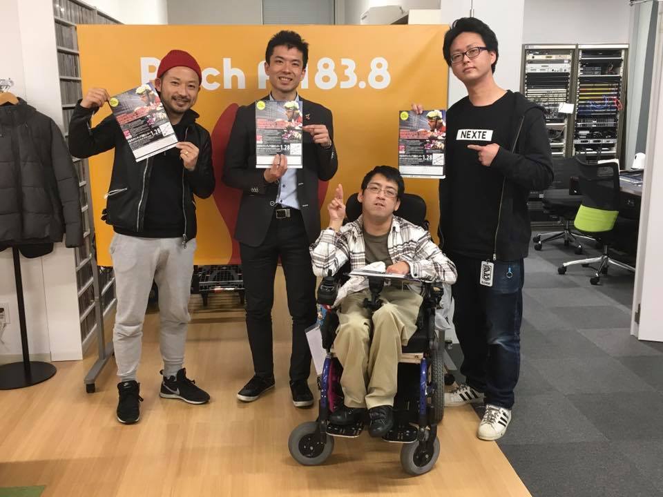 16142671_1171812056270972_615203522616480637_n