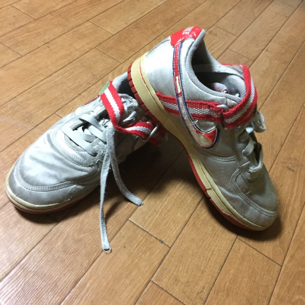 S__125190147