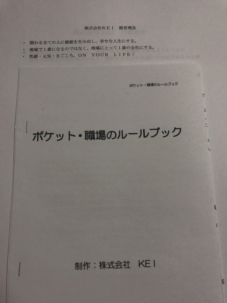 S__34693126
