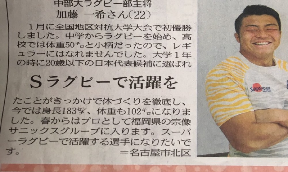 kazuki
