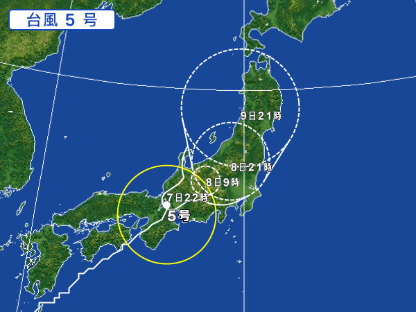310261-AUT-005