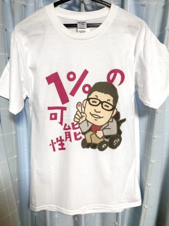 Tシャツ